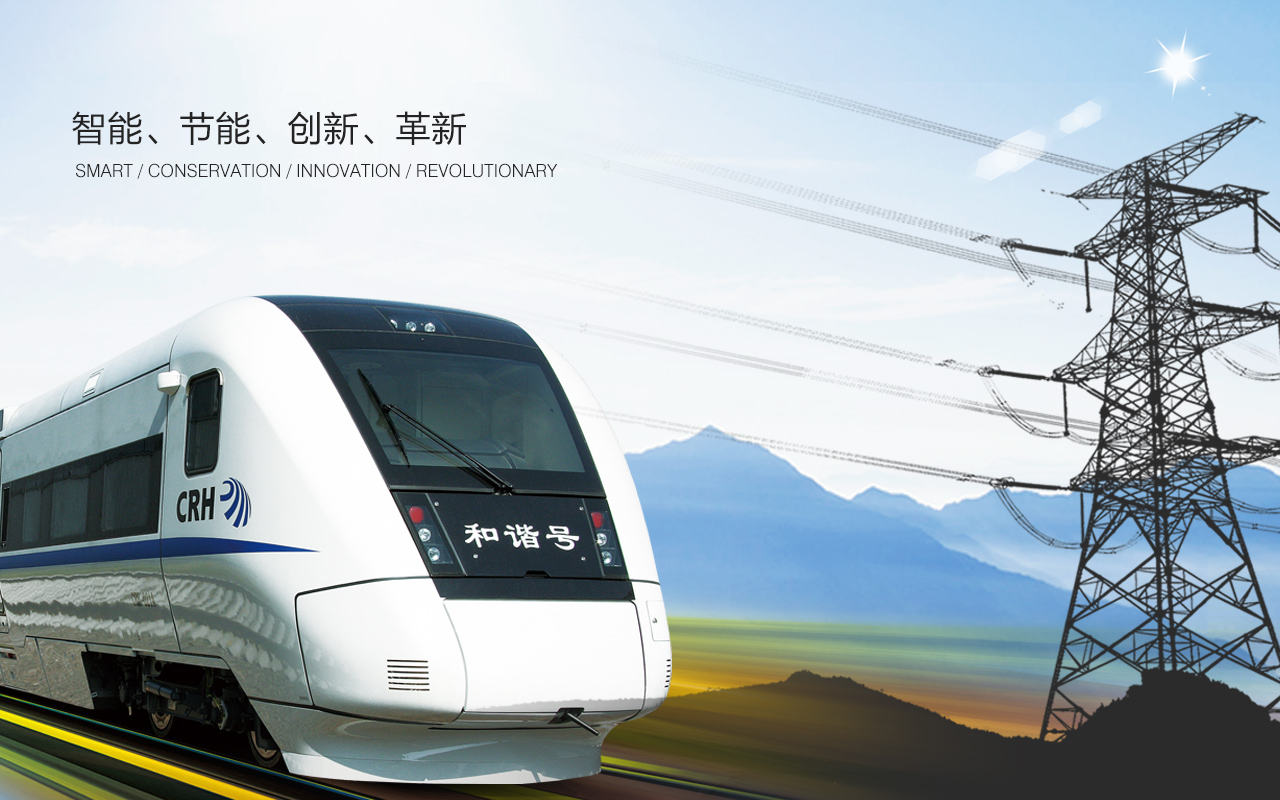 浙江星明智能電氣科技有限公司是一家生產APF有源濾波器、無功補償SVG、有源濾波柜、有源濾波模塊、有源濾波器以及三相不平衡和諧波治理裝置的有源濾波器廠家。服務熱線：0577-62710011  62710022